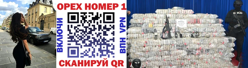 КОКАИН 98%  Евпатория 