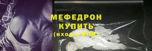 гашишное масло Волосово