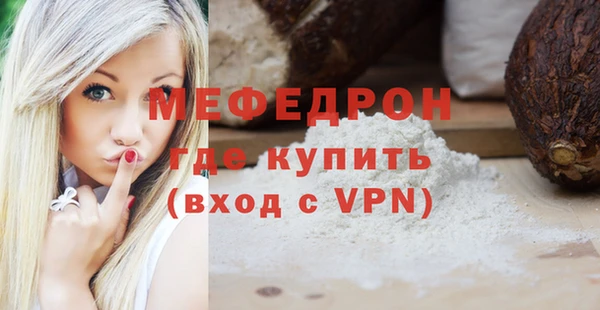 гашишное масло Волосово