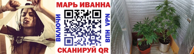 магазин  наркотиков  Евпатория  нарко площадка какой сайт  Бошки марихуана Ganja 